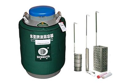 東亞貯存運(yùn)輸兩用液氮罐YDS-35B-125規(guī)格參數(shù)、報(bào)價(jià)